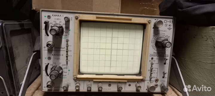 Осцилограф с1-93