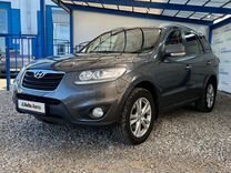 Hyundai Santa Fe 2.4 AT, 2011, 173 493 км, с пробегом, цена 1 549 000 руб.