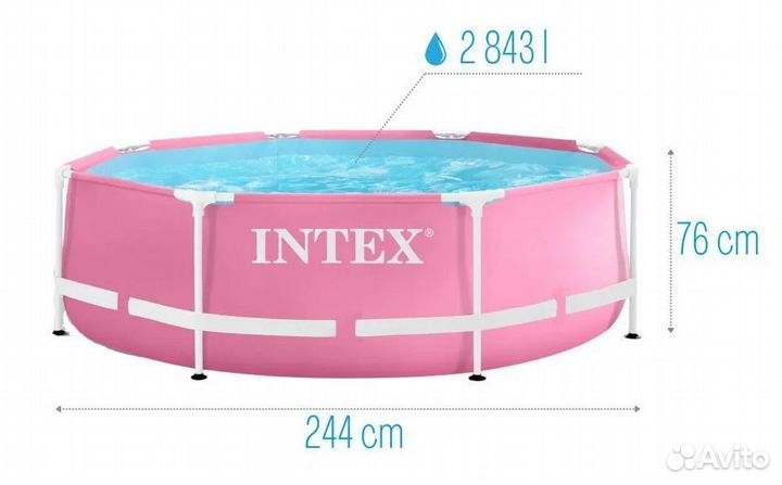 Каркасный бассейн Intex 2,44*0,76 розовый