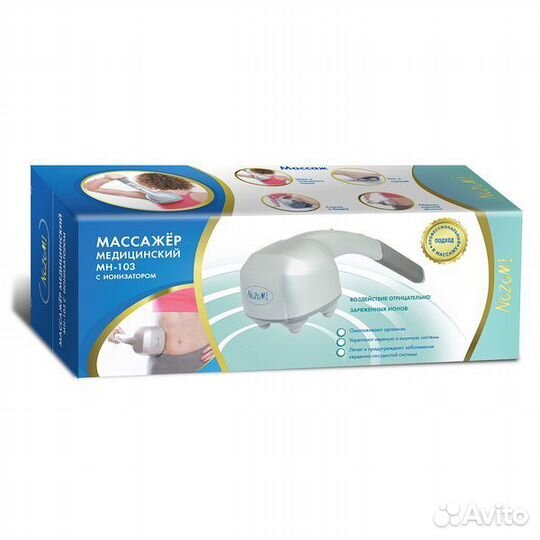 Массажер для тела nozomi мн-103, с ионизатором