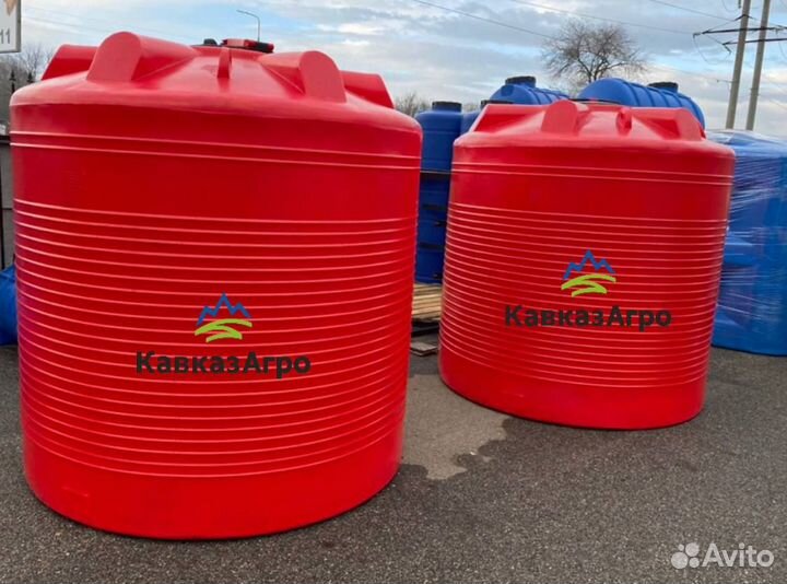 Емкость для воды пластиковая 3000 от завода