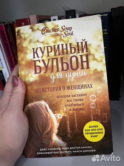 Книги (внутри 2)