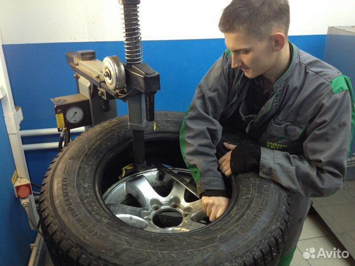 Автосервис шиномонтаж