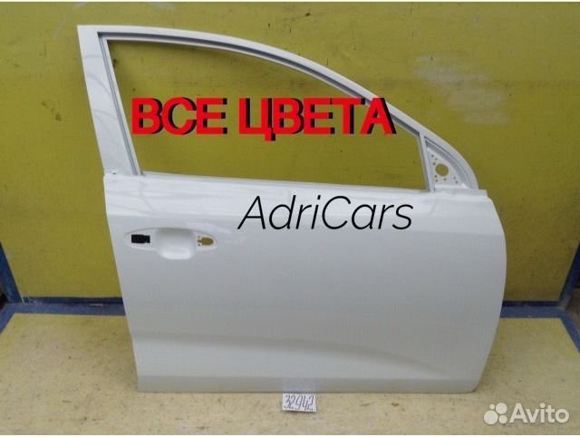 Двери на авто kia rio 4 17-23