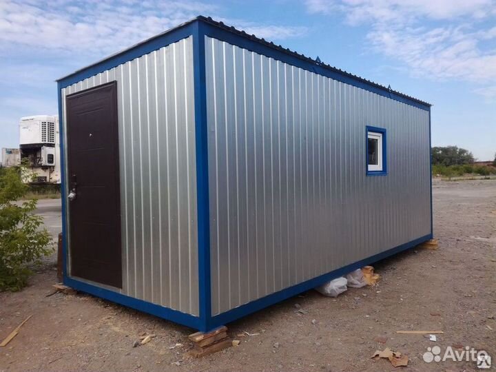 Бытовки вагончики аренда доставка продажа документ