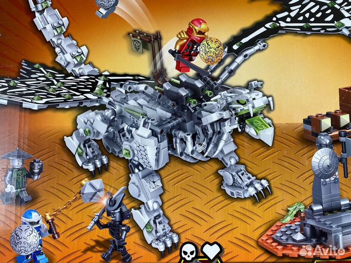 Конструктор Lego Ninjago