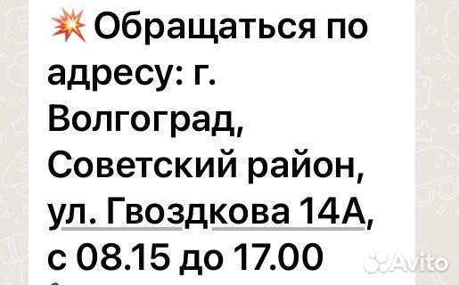 Томат (пульпа), томатный сок