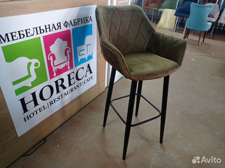 Барный стул Крупный склад