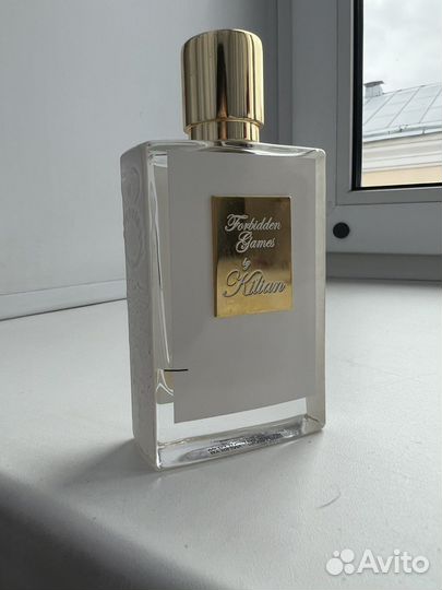 Kilian forbidden games