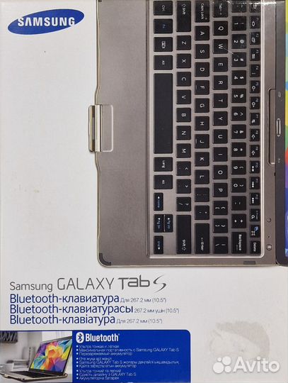 Планшет Samsung Galaxy Tab S SM-T805 c Клавиатурой