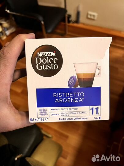 Капсулы dolce gusto