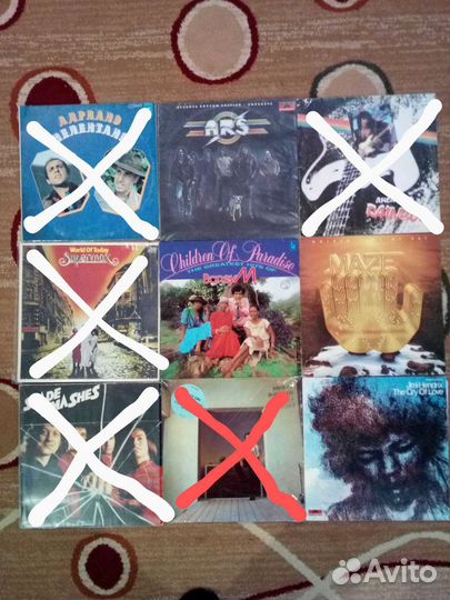 Виниловые пластинки