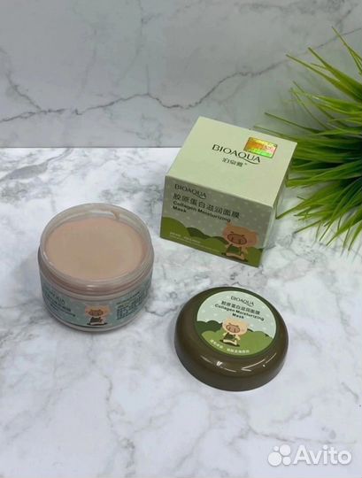 Пузырьковая маска для лица