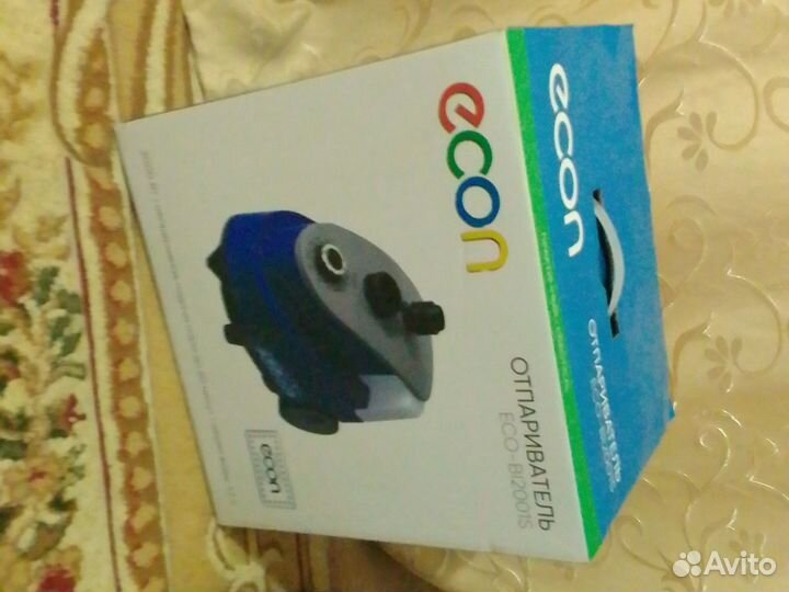 Отпариватель для одежды