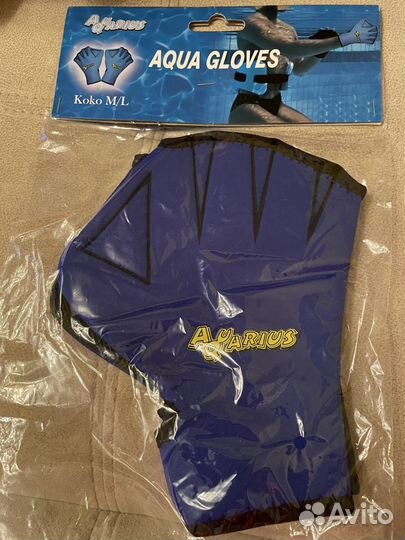 Перчатки для плавания