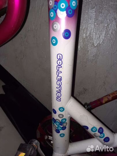 Детский велосипед R18