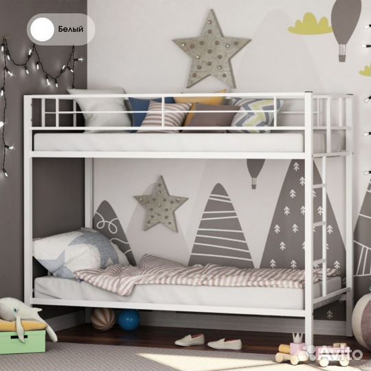 Двухъярусная детская кровать