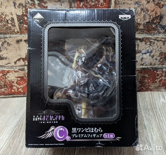 Фигурка Акеми Хомура Madoka Magica