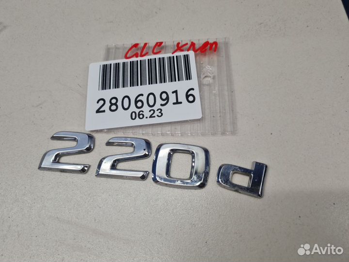 Эмблема двери багажника Mercedes GLC-klasse X253 2