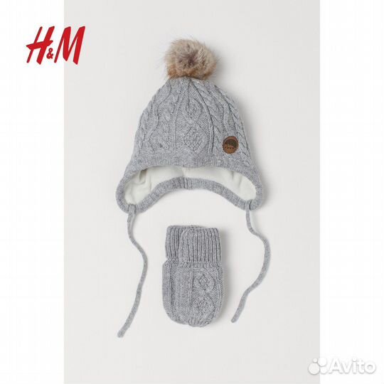 Шапка и варежки hm, носки шерстяные