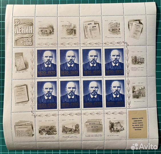 Марки ГДР, СССР блоки