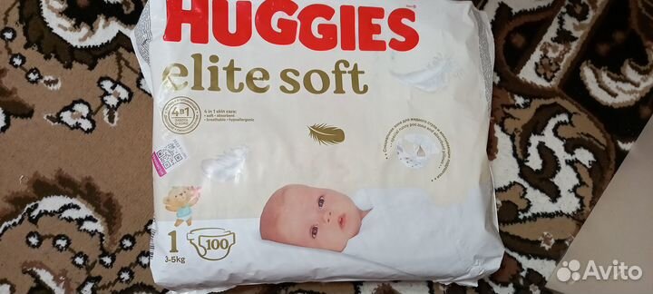 Подгузники huggies elite soft 1 (25штук)