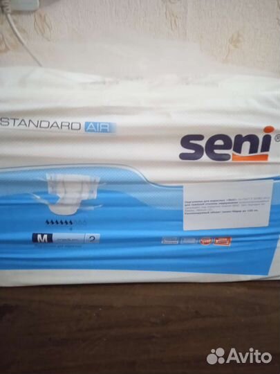 Памперсы для взрослых размер m по 30 штук