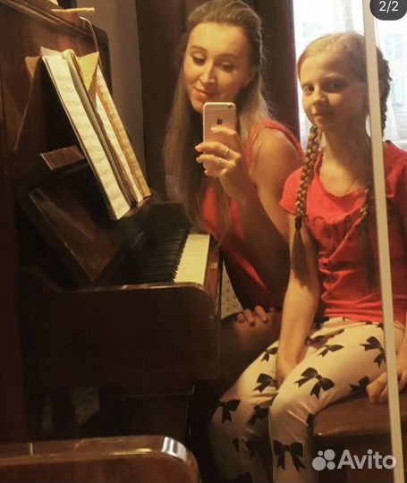 Педагог по фортепиано,сольфеджио,вокалу