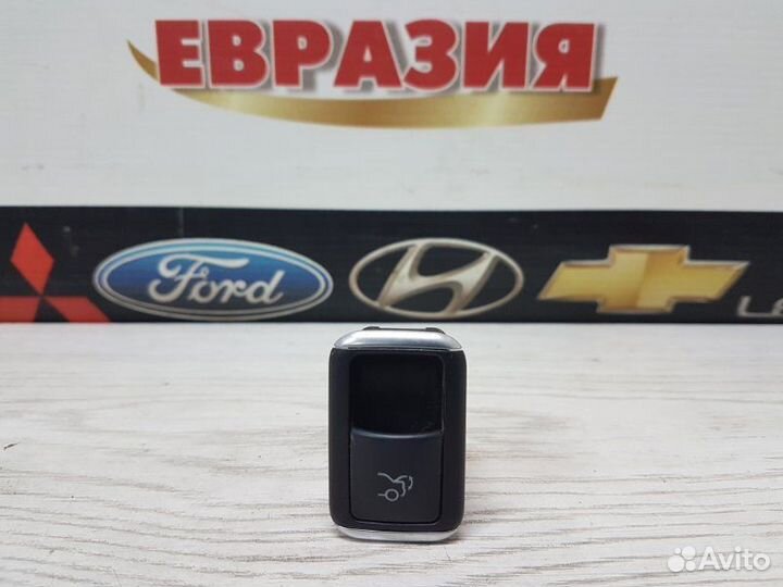 Кнопка открывания багажника Mercedes-Benz E-Class