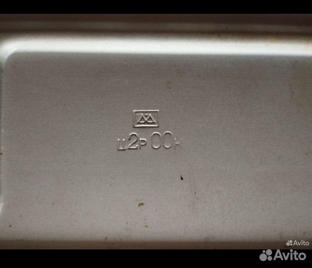 Сушилка для грибов и овощей. Винтаж