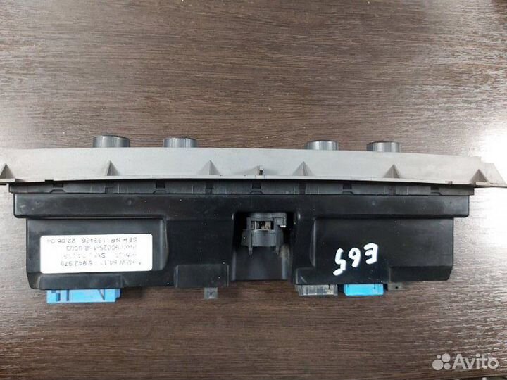 Блок управления климат-контролем Bmw 730I E65 M54