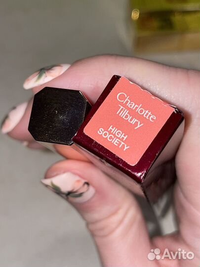 Блеск для губ Charlotte Tilbury