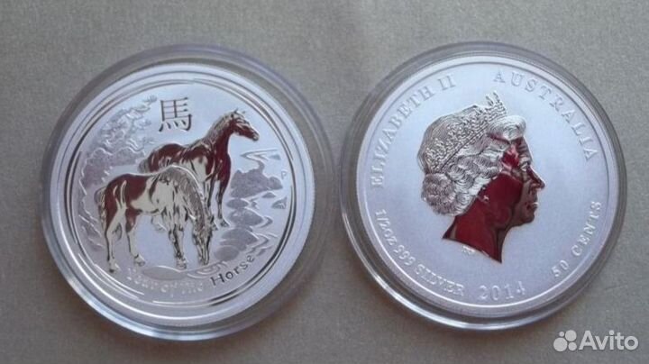 Серебряная монета. Лунар Год Лошади 2014 Австралия