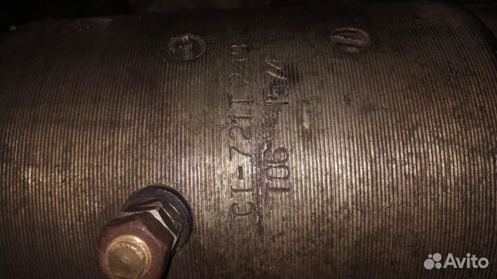 Стартер для дизелей Д6, Д12