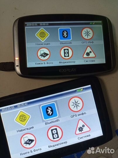 Gps навигаторы еxplay