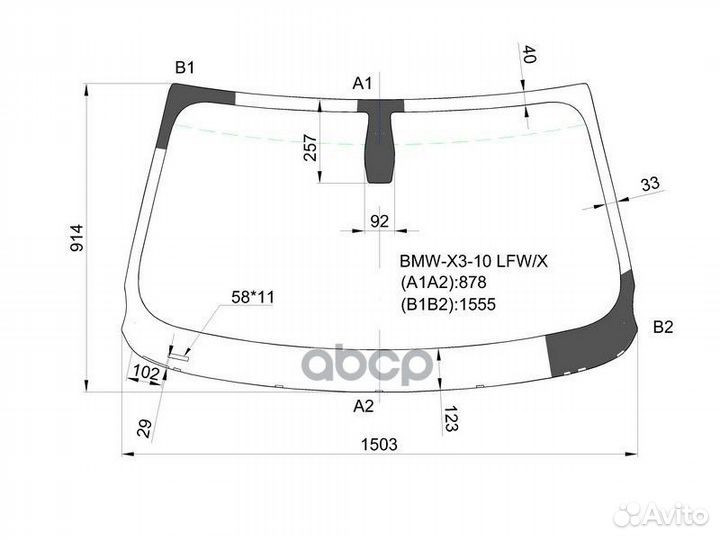 Стекло лобовое BMW X3 F25 10-12 BMW-X3-10 LFW/X