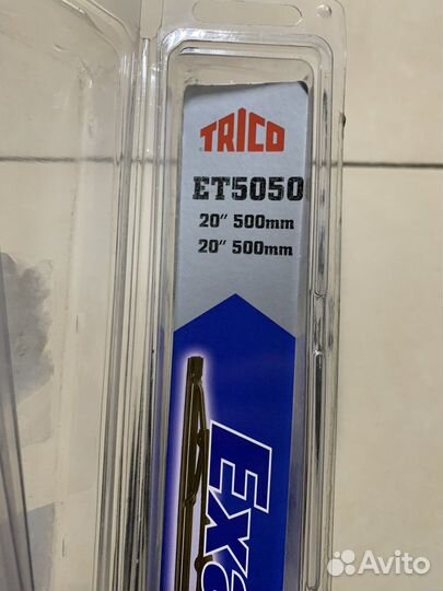 Щетки стеклоочистителя дворники каркасные Приора