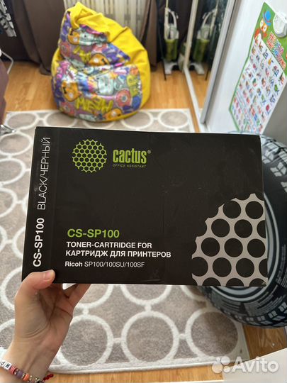 Картридж sakura sp4500не для ricoh