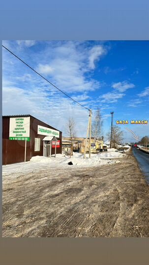 Склад, 200 м²