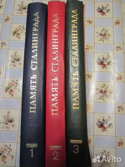 Книги военной тематики