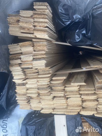 Вагонка С класса