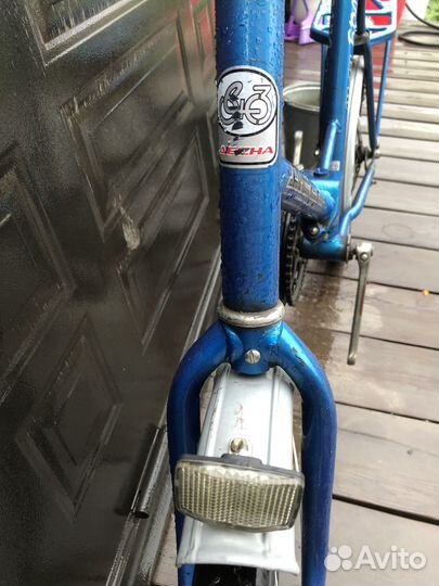 Велосипед складной бу Десна Бразо