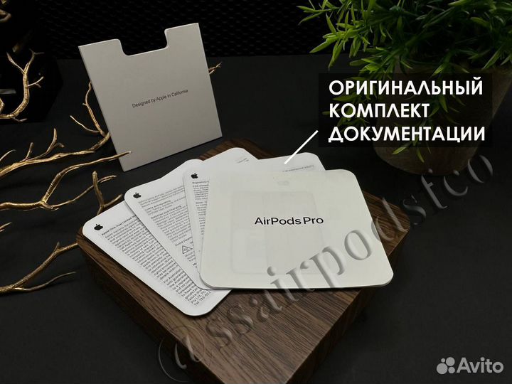 Наушники AirPods Pro 2 FCO+ Huilian 277 Ultra+