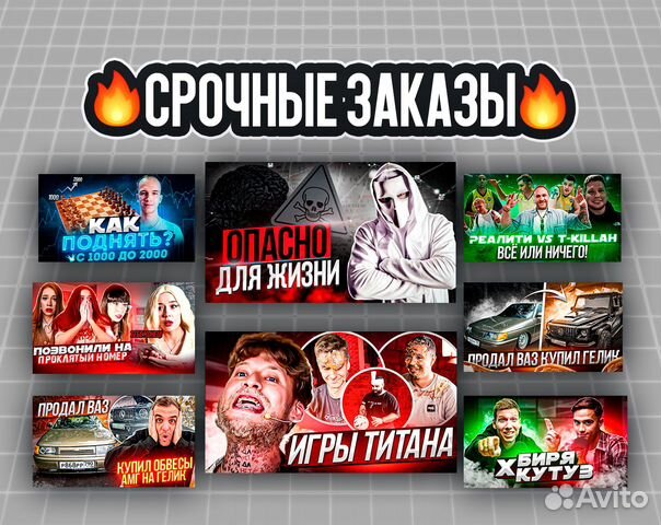 ВИДЕО ⟩ Rīgas ūdens выпускает зеленые облигации - что это такое и кто сможет их купить?