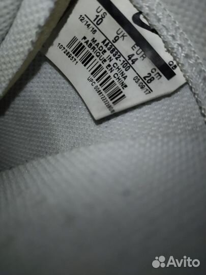 Nike Off-White x Blazer Mid 'The Ten'