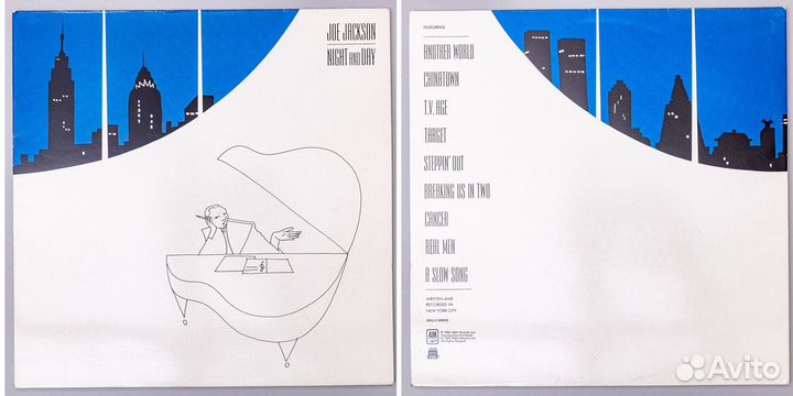 Виниловые пластинки