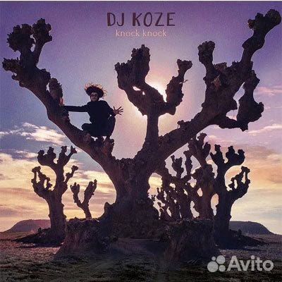 DJ koze — Knock Knock (3LP)