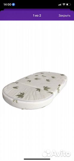 Детская кроватка с маятником