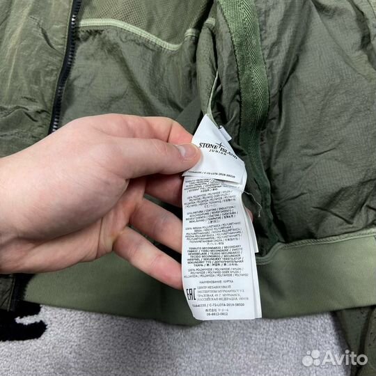 Куртка stone island nylon metall jacket
