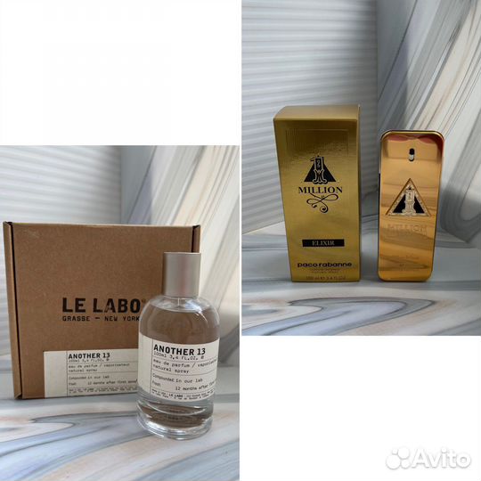 Ароматы Турция